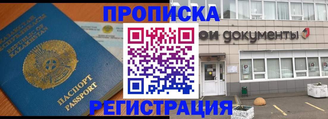 форма 3 в Мегионе